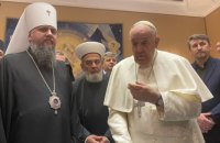 First time Pope meets with leaders of major Ukrainian churches. Head of UOC-MP does not go