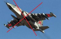 Border guards shoot down Russian Su-25 attack aircraft over Bakhmut