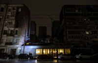Critical infrastructure-connected buildings in Kyiv also to face blackouts