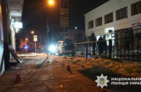 Police officer killed and more than 20 injured in Lviv terrorist attack (updated)