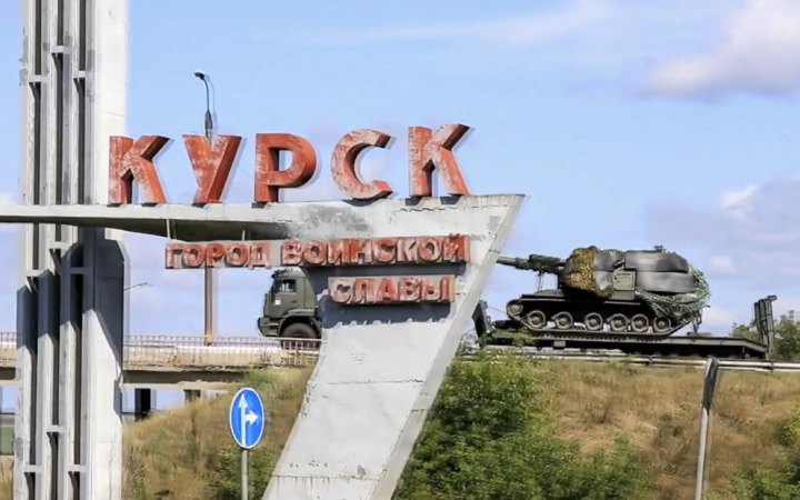 SBU: Russia tries to accuse Ukraine of war crimes in Kursk Region 