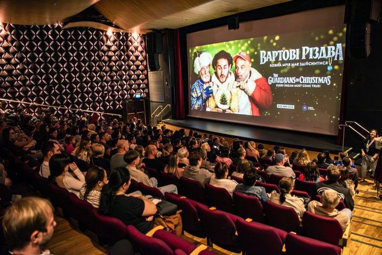  Screening of Guardians of Christmas in Tel Aviv