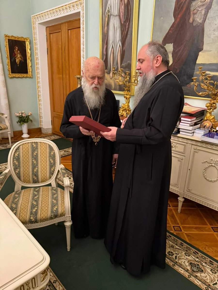 Meeting of the Patriarch of the UOC of the Kyiv Patriarchate Filaret with the Primate of the OCU, Metropolitan Epiphanius, on 5 November, 2025.