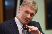 Pieskov: russia does not consider the idea of ​​using nuclear weapons in Ukraine