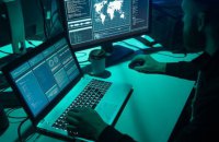 Russian hackers carry out cyberattack using topic of Kherson – SSSCIP