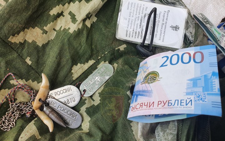 Fighters of 24th Mechanized Brigade showed what remained from russian airborne soldiers after "warm welcome" from Ukrainians