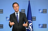 Rutte named three main issues for the NATO summit in Hague, first being support for Ukraine