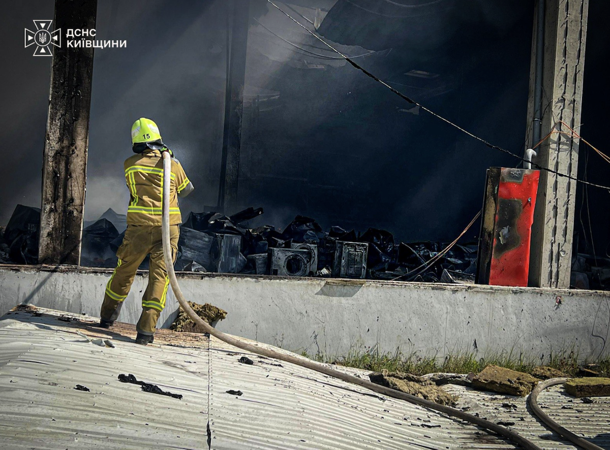  State Emergency Service of Ukraine Telegram 