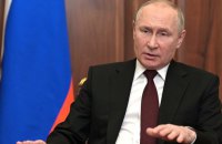 Putin approves new russian foreign policy doctrine based on "russian world"
