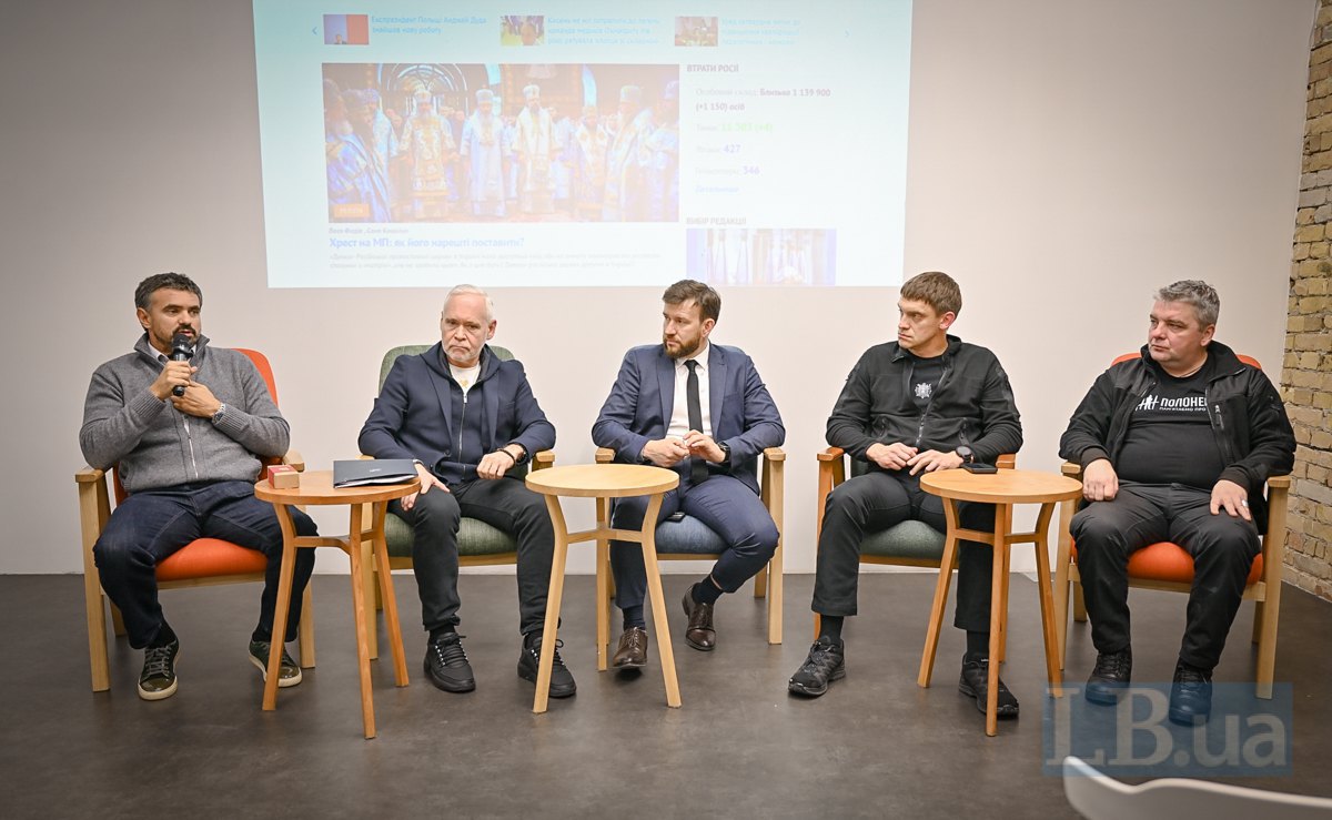 From left to right: Ihor Liski, Ihor Terekhov, Denys Ulyutin, Ivan Fedorov, and Maksym Butkevych