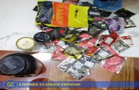 SBU busts hackers who robbed accounts in Europe, USA