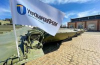 Politico: Women make up 38% of Ukroboronprom's staff, even more involved in private defence sector