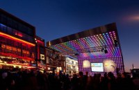 Ukrainian delegation to present new music labels at Reeperbahn Festival in Hamburg