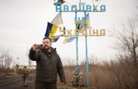 Zelenskyy visits Avdiyivka