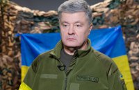 For the second time, Poroshenko was not allowed to cross the border to participate in the NATO PA