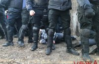 National Militia, police clash in Vinnytsya