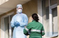 Number of coronavirus cases in Ukraine reaches 47
