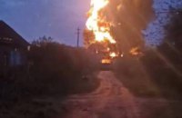 Strikes on Smolensk refinery destroy 26,000 cu m of fuel: SBU claims to be behind attack