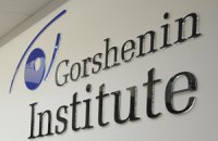 Gorshenin Institute talk: Brexit and its influence on Ukraine