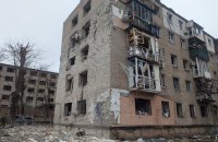 Emergency, rescue operations completed in Kryvyy Rih after Russian attack 