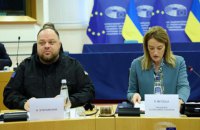 "Preparing for EU accession": European Parliament, Ukrainian parliament sign updated memorandum of understanding