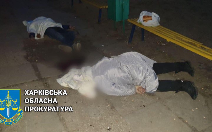 In the evening occupiers the Slobidskyy district of Kharkiv. 7 people were killed, 34 were injured
