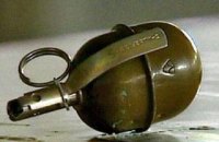 A man with grenades arrested in Dnipropetrovsk region