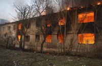 Russian aggression in Kharkiv Region leaves 40 people injured, 5 killed