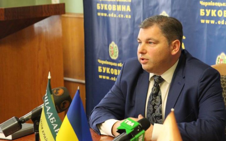 Government appoints Chernivtsi regional governor