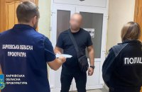 Two more collaborators detained in Kharkiv, including former official of Kupyansk City Council