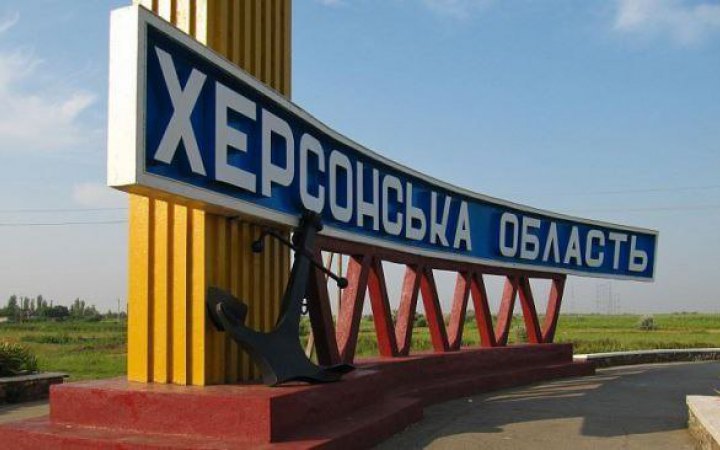 Kherson region