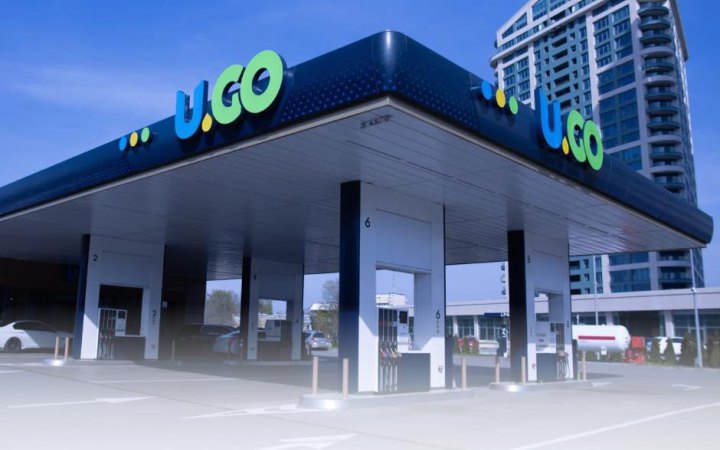 Ukrnafta appointed asset manager of Glusco