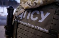 Border guard found dead in Transcarpathian Region