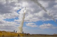 Russia launches missile strike on military unit in Dnipropetrovsk region