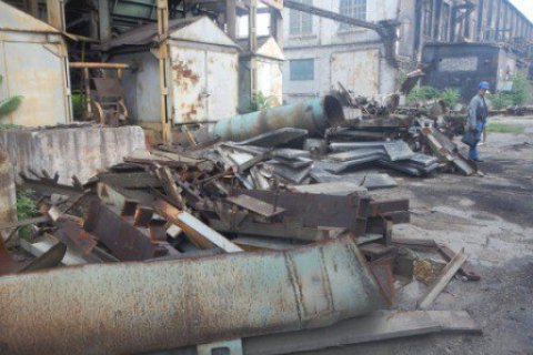 Nine charged with destroying aluminium smelter in Russia's favour