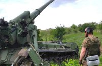 Russian losses in Ukraine reach 41,500