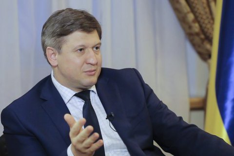 Ukraine not to let Russia play "federalisation" card - security supremo