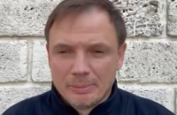 Odesa court sentences propagandist Stremousov to life imprisonment for high treason