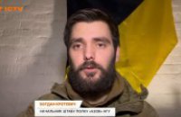 Azov Battalion: russian atrocities in Kyiv Region appalling but Mariupol could be worse