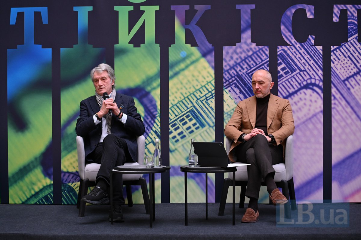 Viktor Yushchenko and Andriy Pyshnyy (right)