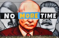 ​Authoritarian "democracy" from Stalin to Putin