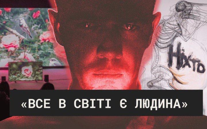 Contemporary Ukrainian artists presented in Baku exhibition alongside audiovisual performance