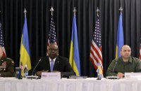 Ukraine Defence Contact Group to meet on 22 November