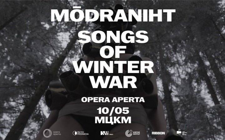 Opera Aperta to present its new opera in Kyiv, Vienna, and Rotterdam.