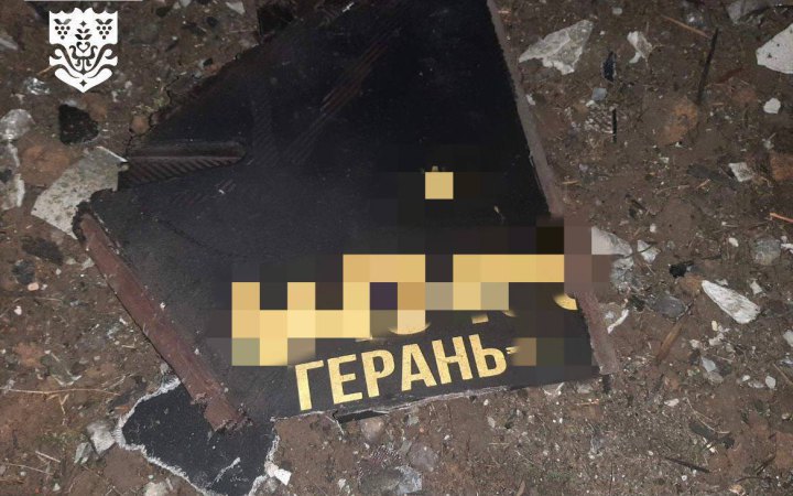 Russians attack Kharkiv twice in the morning