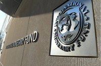 IMF rejects Poroshenko's anticorruption court bill