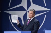 Ukraine, NATO praise unpredecented level of cooperation in joint statement