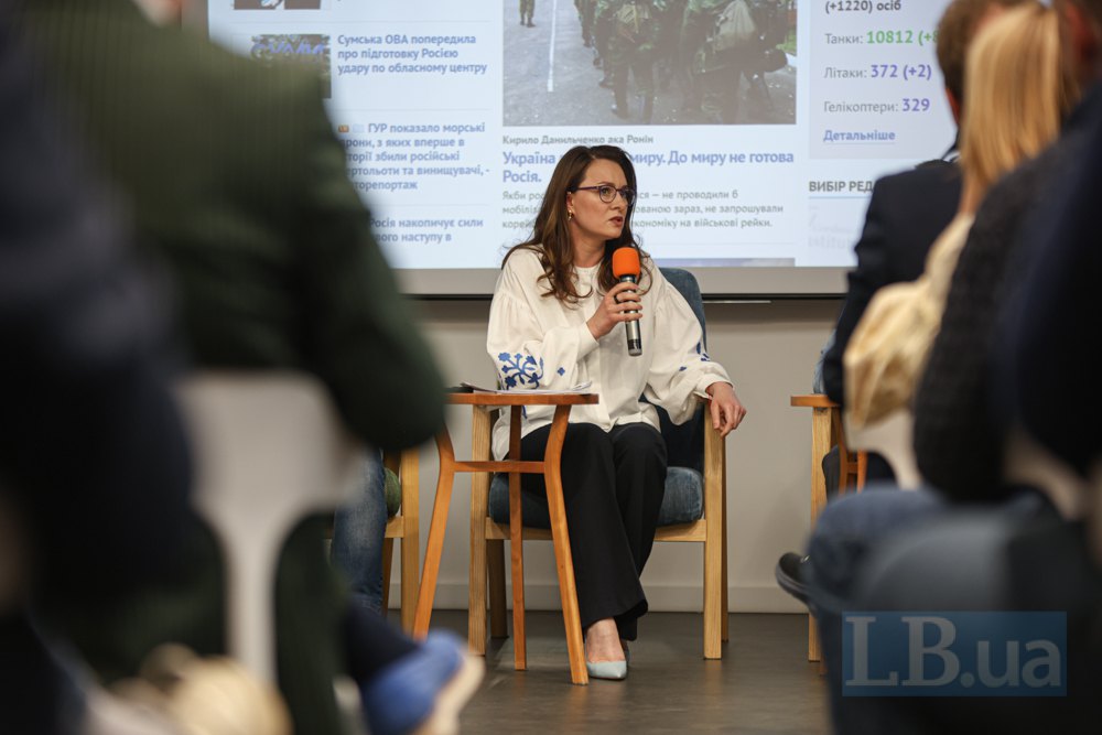  Vice Prime Minister - Minister of Economy of Ukraine Yuliya Svyrydenko