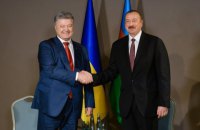 Poroshenko: Ukraine invited to take part in Southern gas corridor