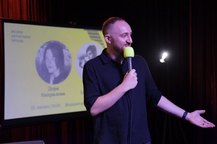 Founder and director of the festival Hryhoriy Semenchuk